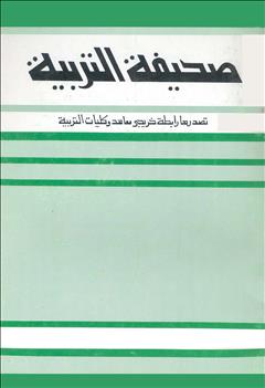 1971